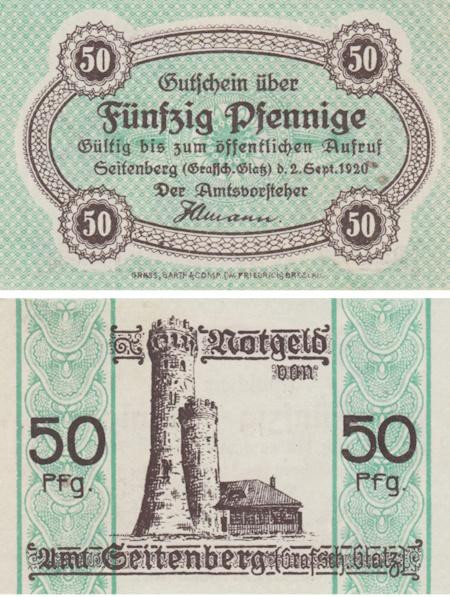  Бона. Германия (Польша). Зайтенберг (Строне-Слёнске) 50 пфеннигов 1920 год. Нотгельд. (XF) 