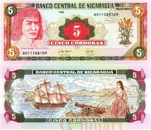  Бона. Никарагуа 5 кордоб 1995 год. Индейский вождь. (Пресс) 