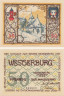  Бона. Германия. Вестербург 50 пфеннигов 1920 год. Зальная церковь. Нотгельд. (XF) 