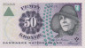  Бона. Дания 50 крон 2002 год. Карен Бликсен. (XF) 