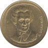  Греция. 20 драхм 1990 год. Дионисиос Соломос. 