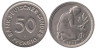  ФРГ. 50 пфеннигов 1949 год. (G) 