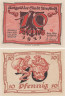  Бона. Германия. Арнштадт 10 пфеннигов 1921 год. Серия n. Нотгельд. (XF) 