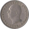  Греция. 50 лепт 1962 год. Король Павел I. 