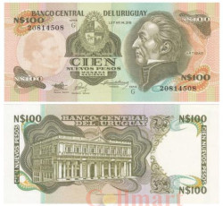 Бона. Уругвай 100 новых песо 1987 год. Хосе Артигас. (XF)