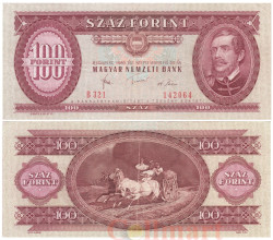 Бона. Венгрия 100 форинтов 1980 год. Лайош Кошут. (VF)