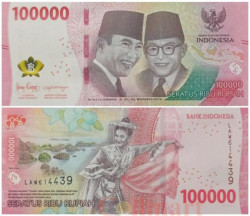 Бона. Индонезия 100000 рупий 2022 год. Сукарно и Мохаммад Хатта. (Пресс)