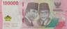  Бона. Индонезия 100000 рупий 2022 год. Сукарно и Мохаммад Хатта. (Пресс) 
