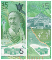 Бона. Барбадос 5 долларов 2022 год. Франк Уоррелл. (Пресс)