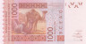  Бона. Мали 1000 франков 2022 год. Два верблюда. (Пресс) 