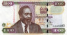  Бона. Кения 1000 шиллингов 2010 год. Слоны. (Пресс) 