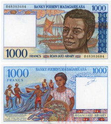 Бона. Мадагаскар 1000 франков (200 ариари) 1994 год. Молодой мужчина. (XF)