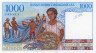  Бона. Мадагаскар 1000 франков (200 ариари) 1994 год. Молодой мужчина. (XF) 