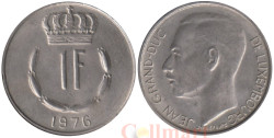 Люксембург. 1 франк 1976 год. Великий герцог Жан.