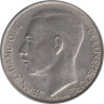  Люксембург. 1 франк 1976 год. Великий герцог Жан. 