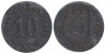  Германия. Буер. 10 пфеннигов 1919 год. Нотгельд. 