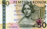  Бона. Швеция 50 крон 2004 год. Енни Линд. (Пресс) 