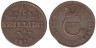  Швеция. 1/12 скиллинга 1812 год. Король Карл XIII. 