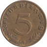  Германия - Третий рейх. 5 рейхспфеннигов 1937 год. (F) 