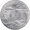  Германия (ФРГ). 10 марок 1972 год. XX летние Олимпийские Игры, Мюнхен 1972 - Узел. (F) 
