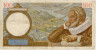  Бона. Франция 100 франков 1939 год. Морис де Сюлли. (VF) 