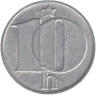  Чехословакия. 10 геллеров 1977 год. Герб. 