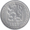  Чехословакия. 10 геллеров 1977 год. Герб. 