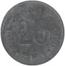  Германия. Цвизель. 20 пфеннигов 1920 год. Лесоруб. Нотгельд. 