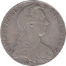  Австрия. Талер Марии Терезии 1780 год. (рестрайк) 