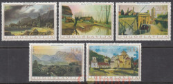 Набор марок. Югославия 1968 год. Картины. (5 марок)