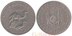 Джибути. 100 франков 1977 год. Верблюды.