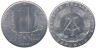  ГДР. 1 пфенниг 1975 год. 