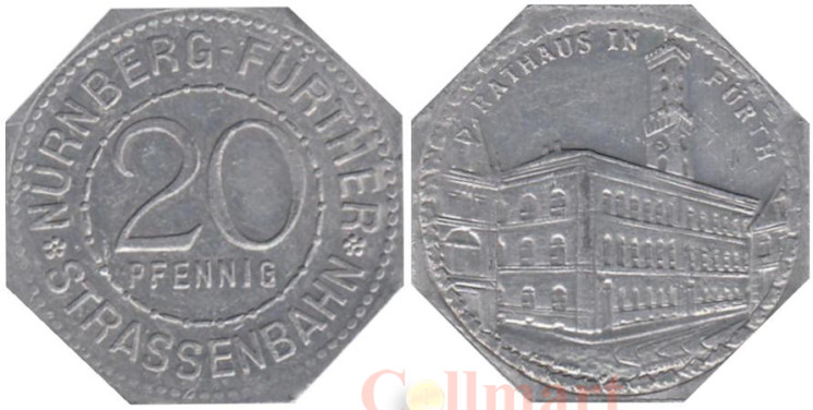  Германия. Нюрнберг-Фюртер. 20 пфеннигов без года выпуска. Городская ратуша в Фюрте. Нотгельд трамвайный. 