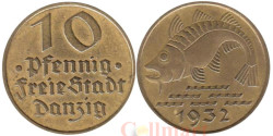 Данциг. 10 пфеннигов 1932 год. Рыба.