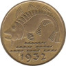  Данциг. 10 пфеннигов 1932 год. Рыба. 
