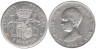  Испания. 5 песет 1888 год. 