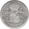 Испания. 5 песет 1888 год. 