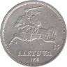  Литва. 5 лит 1936 год. Йонас Басанавичюс. 