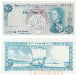 Бона. Остров Мэн 50 новых пенсов 1971 год. Елизавета II. (XF, надрыв)