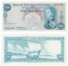  Бона. Остров Мэн 50 новых пенсов 1969 год. Елизавета II. (XF, надрыв) 