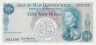  Бона. Остров Мэн 50 новых пенсов 1969 год. Елизавета II. (XF, надрыв) 