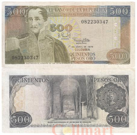 Бона. Колумбия 500 песо оро 1979 год. Франсиско де Паула Сантандер. (VF) 