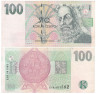  Бона. Чехия 100 крон 1997 год. Король Карл IV. (серия E) (VF) 