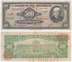 Бона. Мексика 500 песо 1972 год. Хосе Мария Морелос. (F)