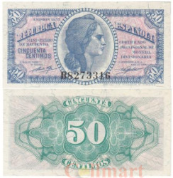 Бона. Испания 50 сентимо 1937 год. Свобода. (Пресс)