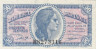  Бона. Испания 50 сентимо 1937 год. Свобода. (Пресс) 