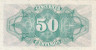 Бона. Испания 50 сентимо 1937 год. Свобода. (Пресс) 