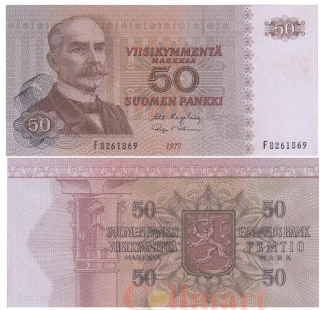  Бона. Финляндия 50 марок 1977 год. Каарло Юхо Штальберг. (XF) 