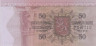  Бона. Финляндия 50 марок 1977 год. Каарло Юхо Штальберг. (XF) 