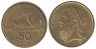  Греция. 50 драхм 1986 год. Гомер. Трирема. 